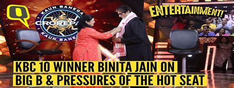 kbc jio winner|JIO KBC winner .